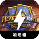 Hearthstone Nice VPN, 炉石传说好用机场
