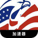 Usgame Nice VPN, 美服游戏好用机场