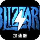 Blizzard Nice VPN, 暴雪旗下的游戏好用机场