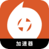 橙子游戏好用机场