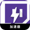 Twitch好用机场