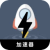 Rplok Nice VPN, 翻墙神器小火箭好用机场